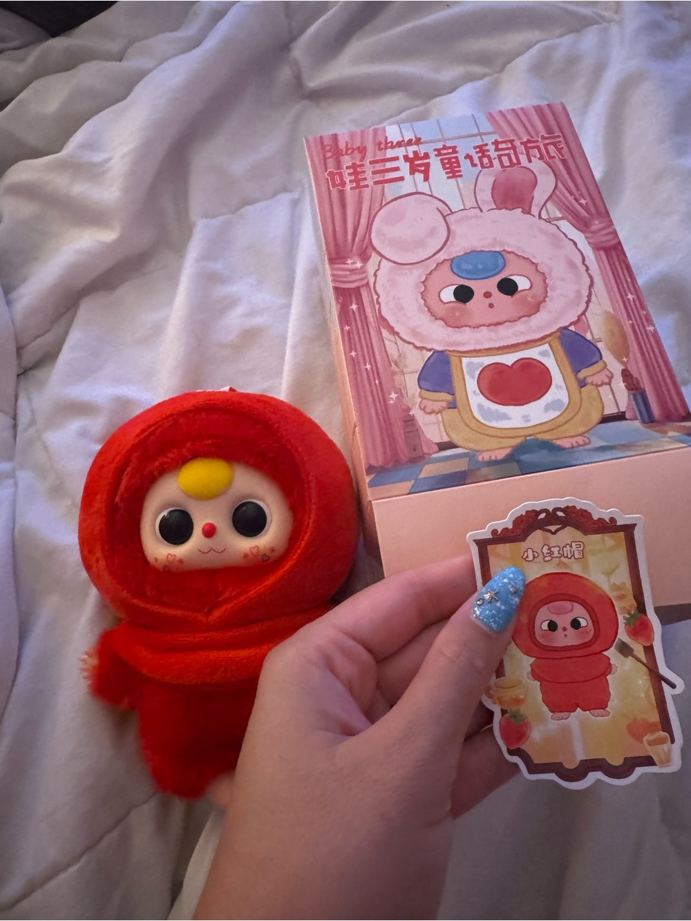 Baby Three Children Wonderland Series Confirmed Little Red Riding Hood boba eyes